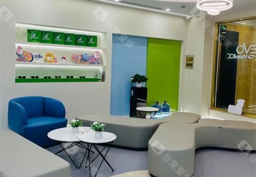 上海柠盟眼科等候区