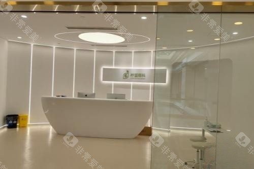 上海柠盟眼科医院前台