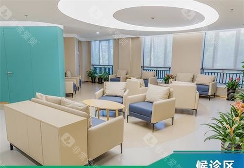 上海新视界眼科浦东院区候诊区