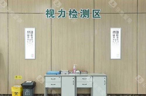 重庆千叶眼科照片展示