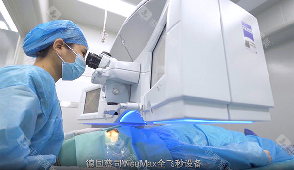 麦迪格德国蔡司Visumax全飞秒设备