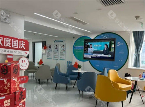 汉阳艾格眼科大厅