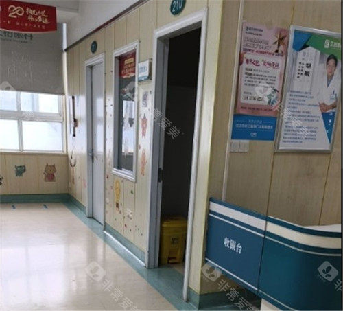 汉阳艾格眼科收银台电梯间