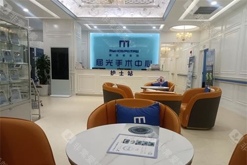 贵阳麦迪格眼科屈光中心