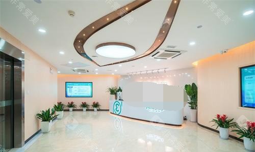 杭州茗视佳眼科大厅环境