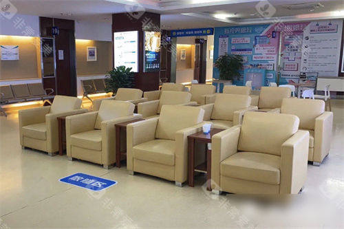 成都新视界眼科医院休息区