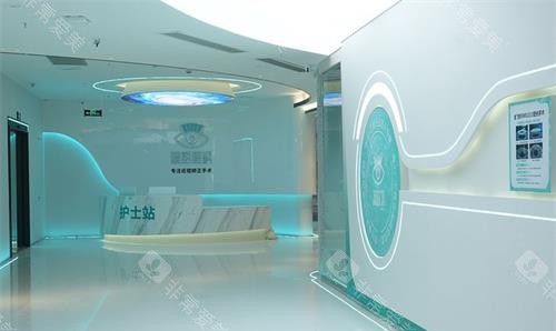 成都睛彩眼科医院护士站