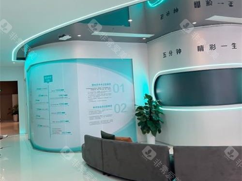 成都睛彩眼科医院内部环境