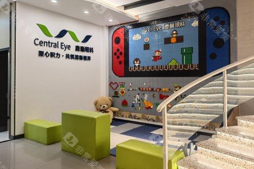 青岛鹿晰眼科医院儿童游戏区