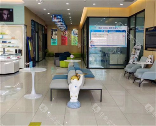 青岛鹿晰眼科等候区环境图