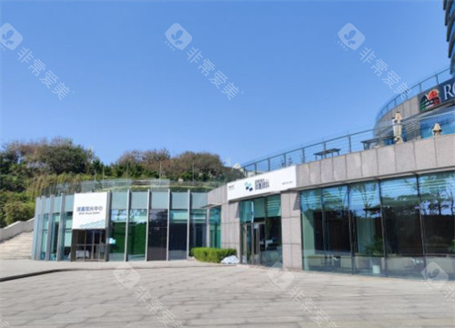 青岛泽嘉眼科门头环境图