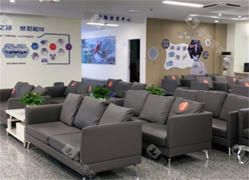 南京东南眼科等候大厅图片