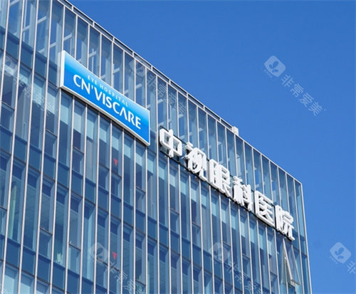 大众票选郑州好的眼科医院排名公布！爱尔、中视、尖峰等7家正规机构汇总