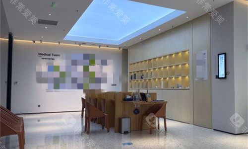 郑州视献眼科休息区