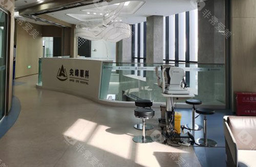 郑州尖峰眼科内部环境实拍图