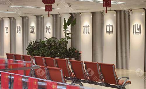 江苏南京同仁医院眼科等候区