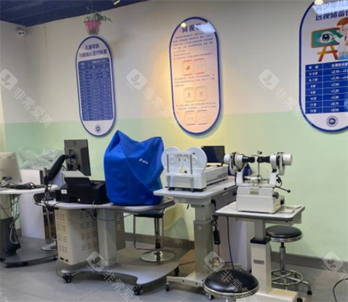 太原爱维视眼科验光区环境图