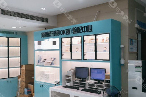 上海新视界眼科内部视光区一角