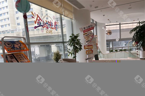 上海黑马眼科过道