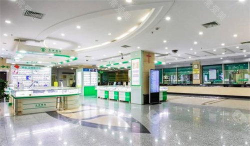 南京东南眼科医院环境