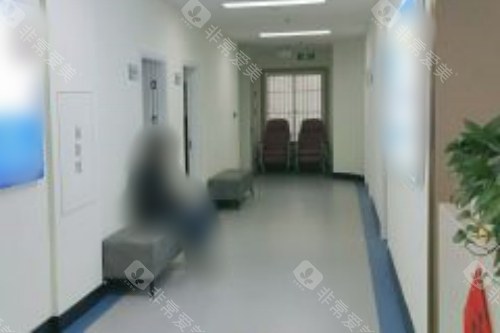 南京东南眼科医院走廊