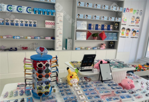 威海中康铭熙眼科配镜区