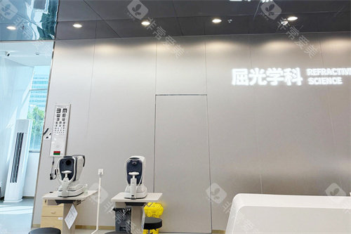 玉林华厦眼科医院屈光学科