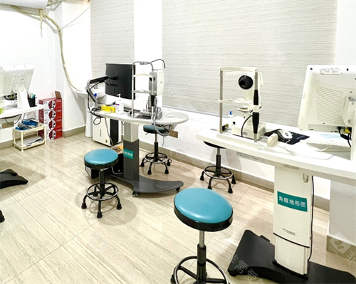 海口国爱近视医院检查区域