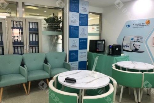 北京民众眼科医院候诊区