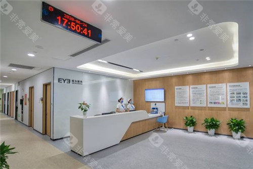 武汉爱尔眼科洪山医院导医台