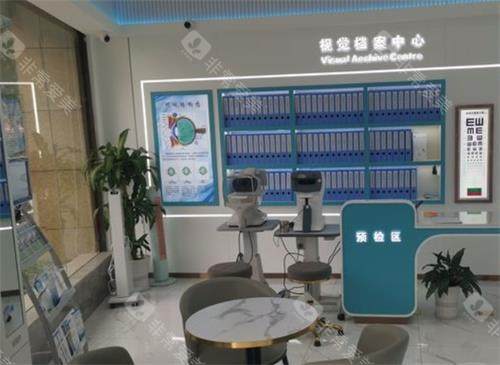 海南康伟眼科档案中心