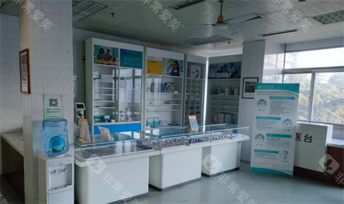 南京新视力眼科诊所配镜中心