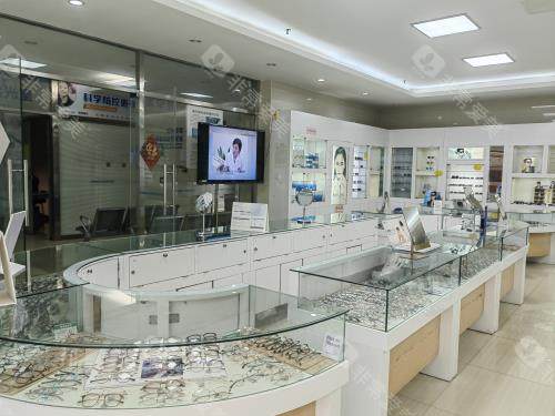 安徽淮南泽明眼科医院视光区