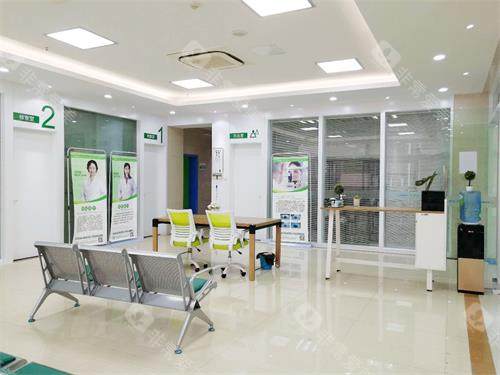 安徽淮南泽明眼科医院内部休息区环境