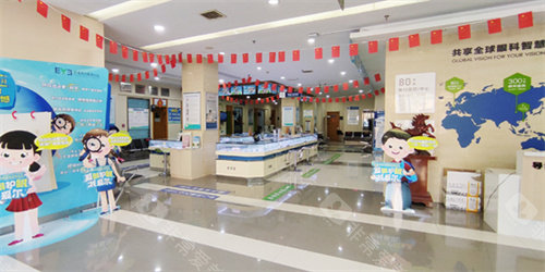 淮北爱尔眼科医院院内环境