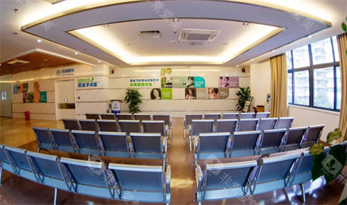 成都爱迪眼科医院等待大厅