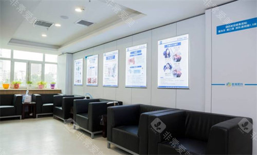 乌鲁木齐普瑞眼科医院休息处