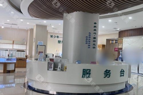 石家庄复明眼科医院地址在哪里？裕华区建设南大街235号！白内障+近视矫正+小儿眼科一站式诊疗