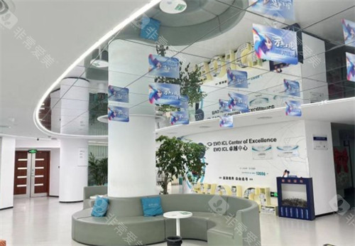 上海新视界眼科大厅环境图