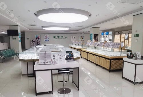 合肥东南眼科配镜中心示意图