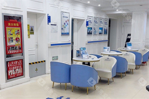 乌鲁木齐麦迪格眼科医院休息区