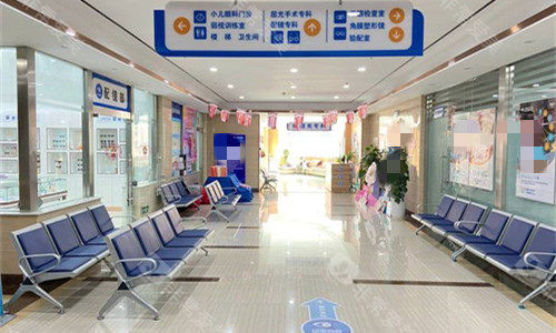 烟台华厦眼科休息区