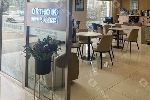 宁波爱尔眼科大厅休息区