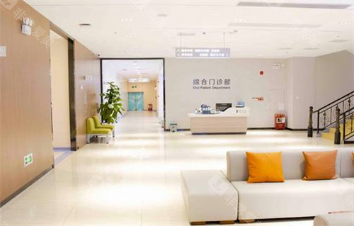 珠海希玛林顺潮眼科休息区环境图