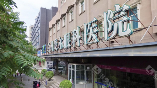 网友评选的兰州眼科医院排名第一的医院:爱尔眼科、华厦眼科、普瑞眼科都有这个实力！