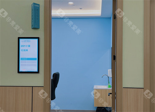 南通文慈眼科医院诊室