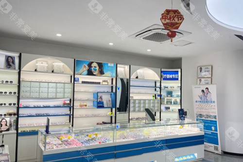 连云港威沃眼科怎么样？正规连锁眼科机构|青少年近视防控医生|地址公开