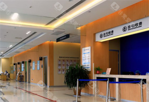 连云港爱尔眼科挂号区环境图