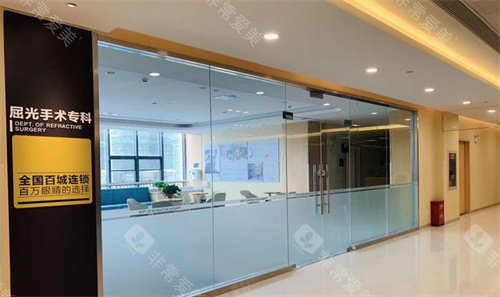 江苏连云港爱尔眼科