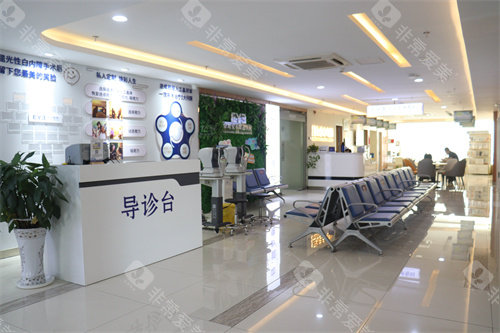 常州爱尔眼科医院二楼